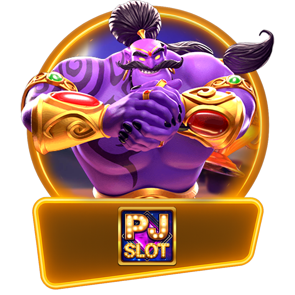 PJSlot